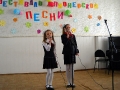 Ивановская средняя школа, «Гайдар шагает впереди».