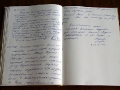 Страницы книги отзывов Малоархангельского музея боевой и трудовой славы