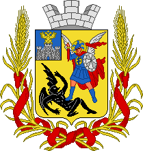 Неутверждённый герб города Малоархангельска