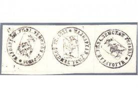 1871. Ручная печать с гербом, диам. 29 мм.; на простой бум.; без обозначения стоимости; без зубч.