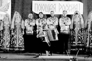 Творческий юбилейный вечер Малоархангельского народного хора