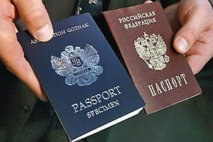 Информацию в биометрическом паспорте невозможно подделать или заменить