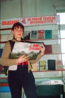Малыгина Юлия, принявшая активное участие в подготовке Вечера памяти