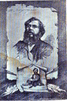 Портрет Якушкина в книге "Путевые письма из Орловской области"