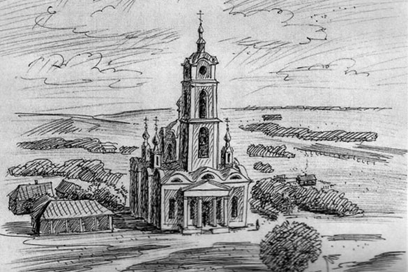 Город Малоархангельск. Церковь Сретения Господня. 1868 г