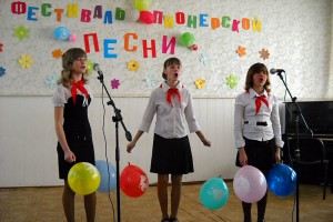Фестиваль пионерской песни в Малоархангельске.