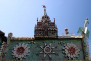 Кремль деревни Медведево, крупный план.