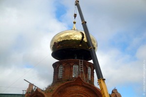 Установлен главный купол Храма Святителя Николая Чудотворца в Упалом.