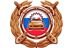 Логотип ГИБДД.