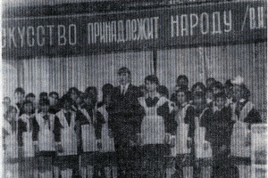 Выступает хор Малоархангельской средней школы. 1984 год.