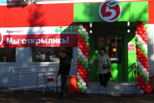 Магазин Пятёрочка в Малоархангельске.