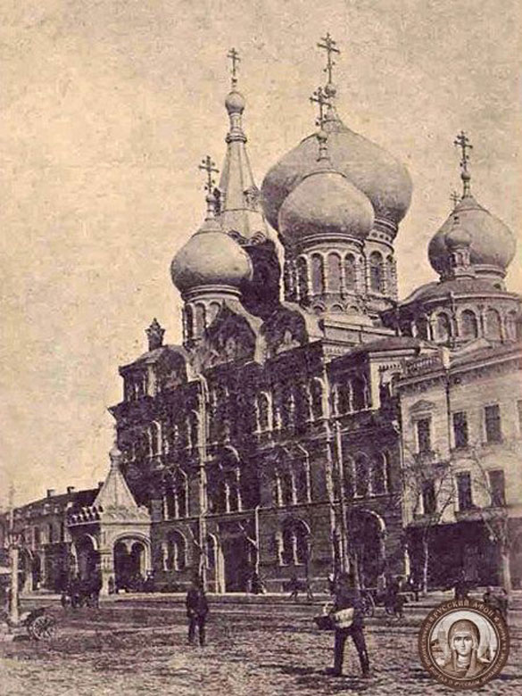 Одесское подворье Афонского Пантелеимонова монастыря.