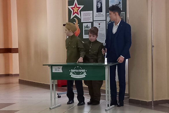 В Малоархангельской средней школе открыли парту Героя Великой Отечественной