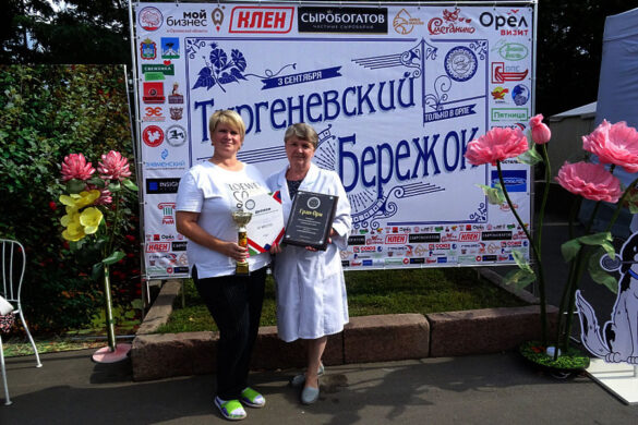 Гран-при конкурса получило потребительское общество «Малоархангельский хлеб» системы Орловского облпотребсоюза.