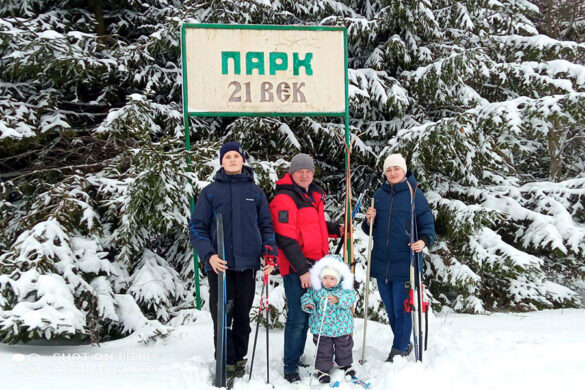 Всей семьёй — на лыжную прогулку